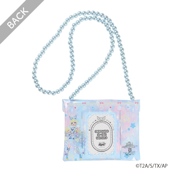 ショルダーバッグコスメセット（ひみつのアイプリ・みつき）