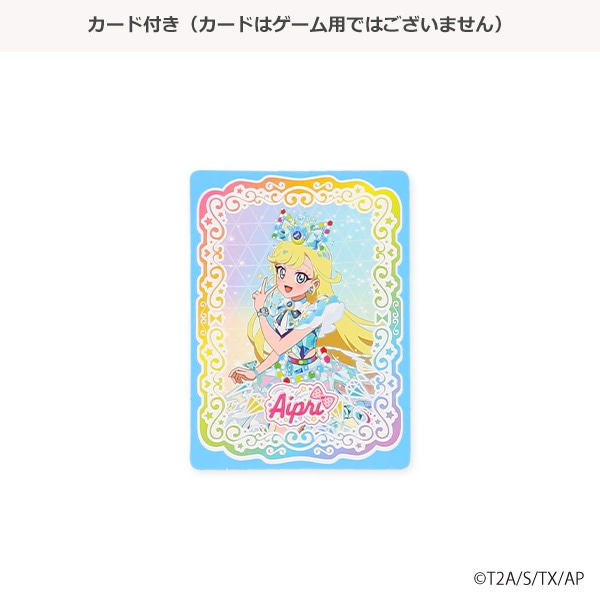 ショルダーバッグコスメセット（ひみつのアイプリ・みつき）