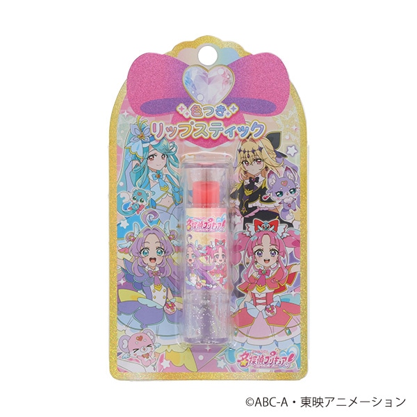 色付リップスティック（名探偵プリキュア！・A）
