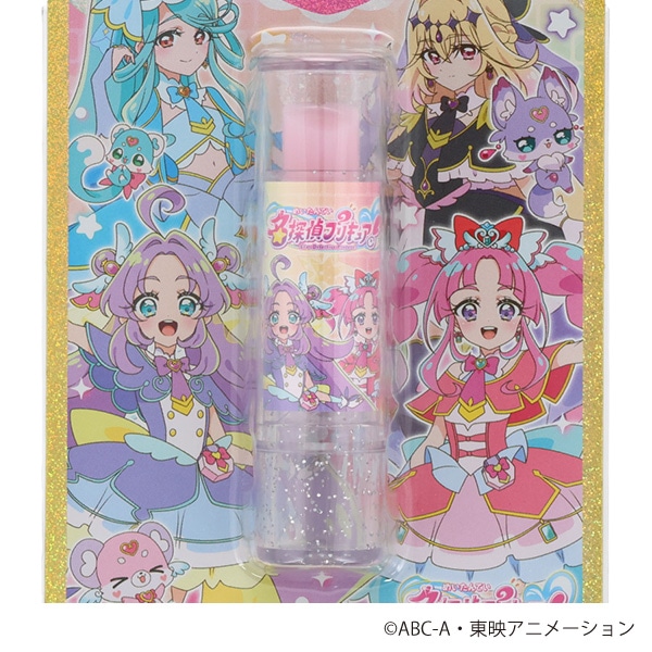 色付リップスティック（名探偵プリキュア！・B）