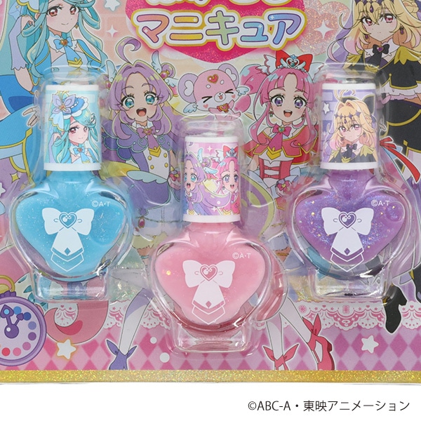 はがせるマニキュア3本セット（名探偵プリキュア！・A）