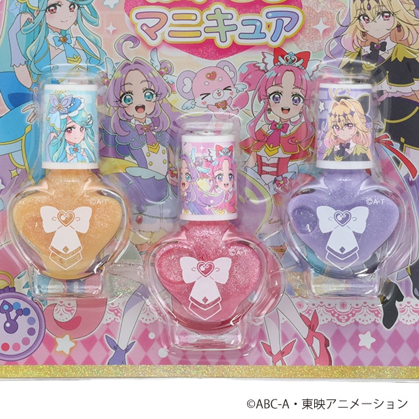 はがせるマニキュア3本セット（名探偵プリキュア！・B）