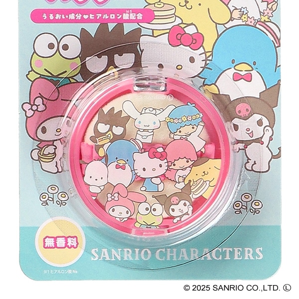 フェイスパウダー（サンリオキャラクターズ）