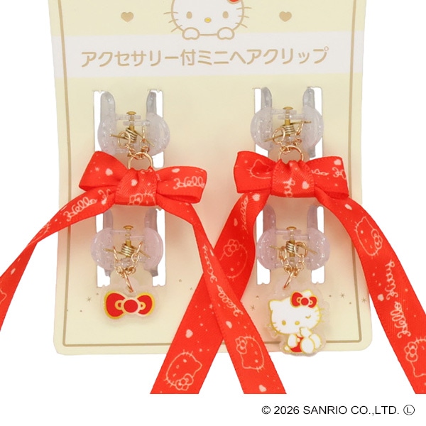 アクセサリー付ミニヘアクリップ（ハローキティ）