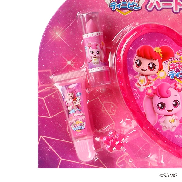 キラキラハートコスメセット（シークレット キャッチ！ティ二ピン）
