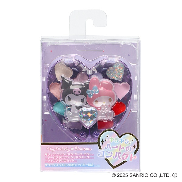 キラキラハートのコンパクト（マイメロディ&クロミ） | 西松屋