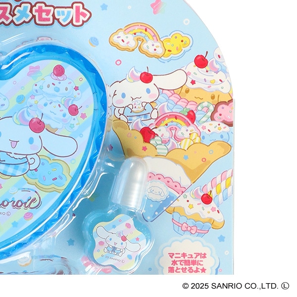 キラキラハートコスメセット（シナモロール）