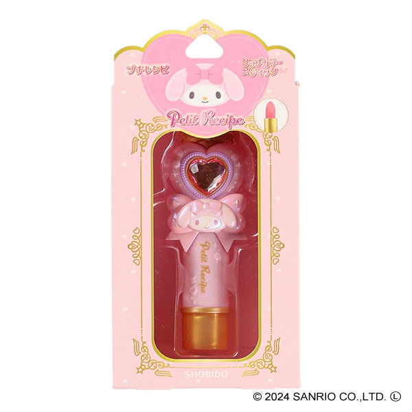 色付リップクリーム（プチレシピ×マイメロディ）