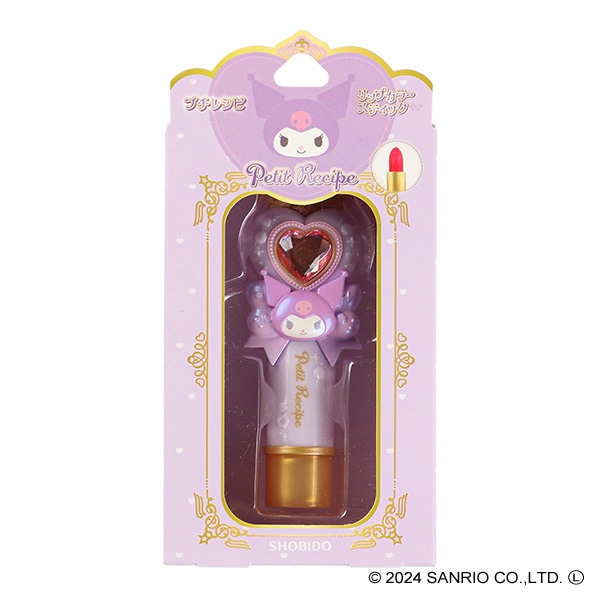 色付リップクリーム（プチレシピ×クロミ）