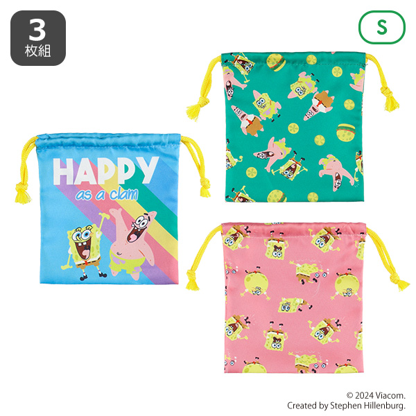 3枚組巾着S（スポンジボブ）