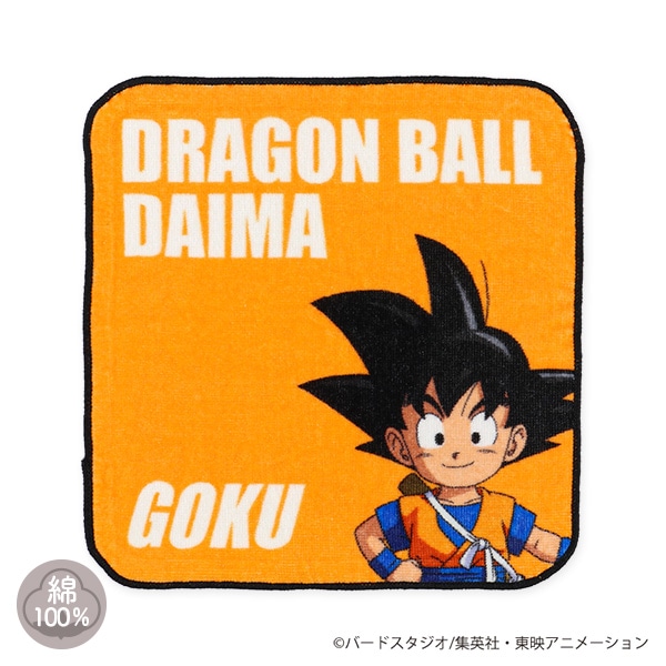 【未開封】 ドラゴンボール　ドッカンバトル　オリジナルタオル　非売品　悟空 未開封】 ドラゴンボール ドッカンバトル オリジナルタオル 非売品
