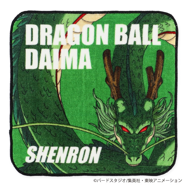 ハンドタオル（ドラゴンボールダイマ・シェンロン）