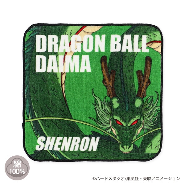 ハンドタオル（ドラゴンボールダイマ・シェンロン）
