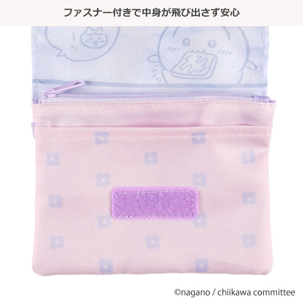 移動ポケット（ちいかわ・パープル）