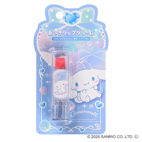 色付リップクリーム（シナモロール）