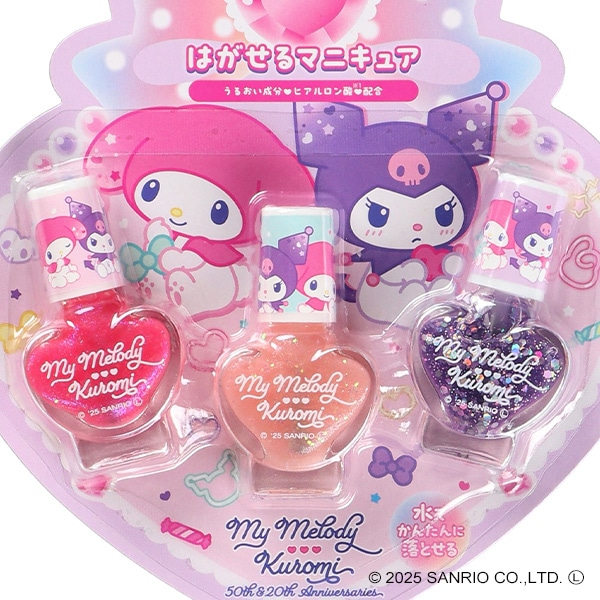 はがせるマニキュア3本セット（マイメロディ&クロミ）