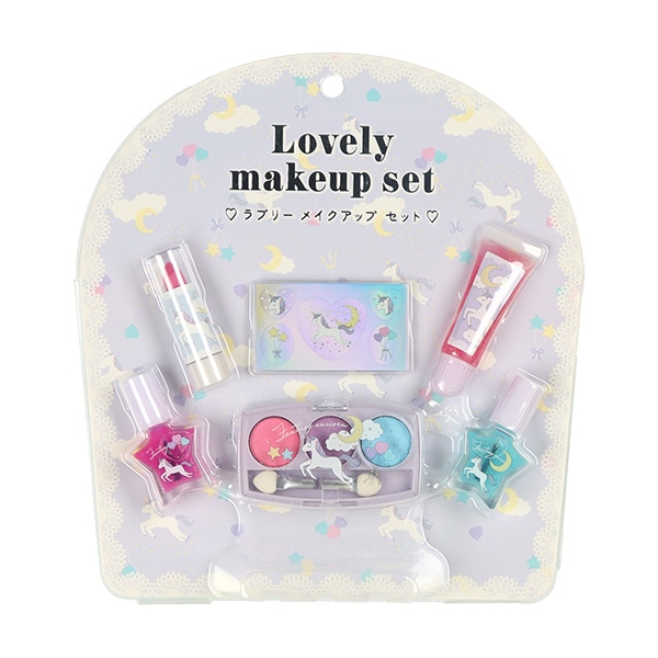 ラブリーメイクアップセット（ユニコーン）