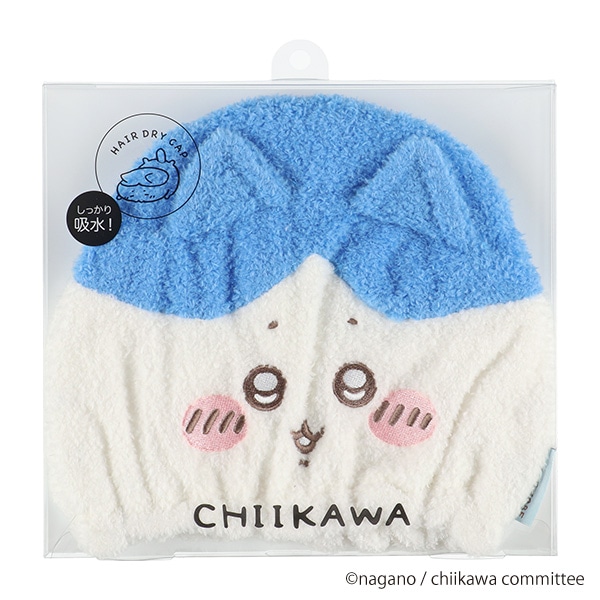 吸水キャップ（ハチワレ）