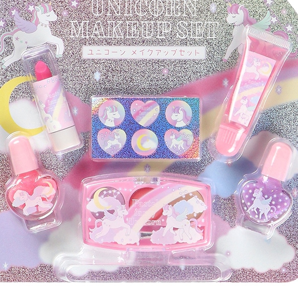 メイクアップセット（ユニコーン）
