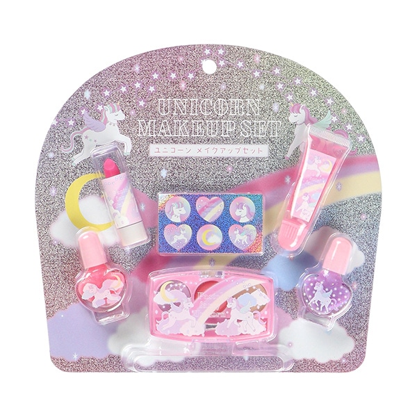 メイクアップセット（ユニコーン）