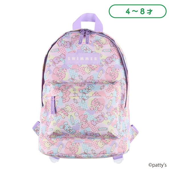 リュック（スイマー・総柄）