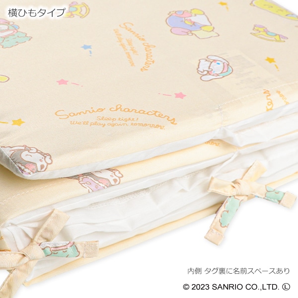 カバーリングタイプお昼寝布団7点セット（サンリオキャラクターズ）