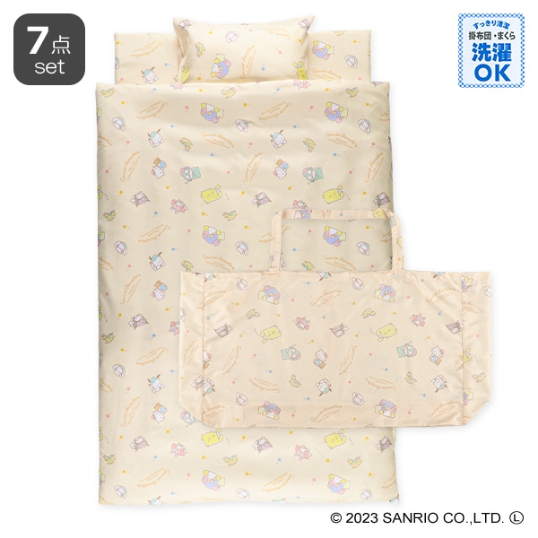 カバーリングタイプお昼寝布団7点セット（サンリオキャラクターズ）