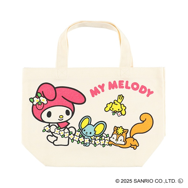 マチ付きバッグ でんしゃごっこ（マイメロディ）
