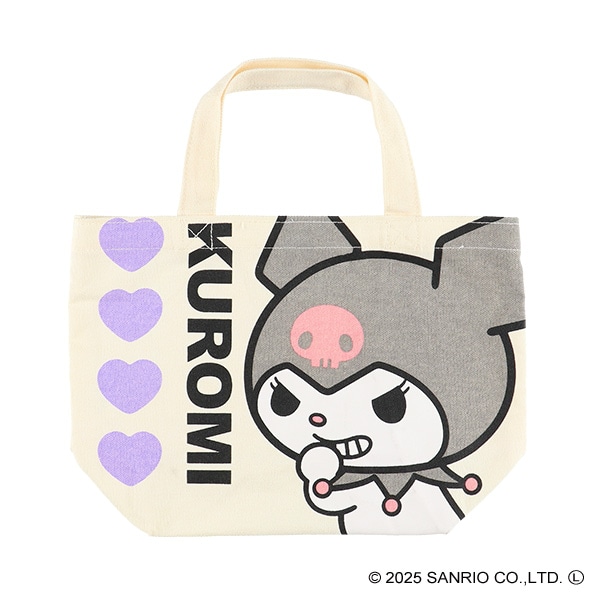 マチ付きバッグ ハート（クロミ）