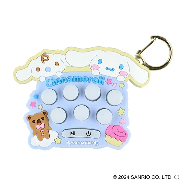 早押しゲーム（シナモロール）