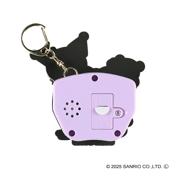 早押しゲーム（クロミ）