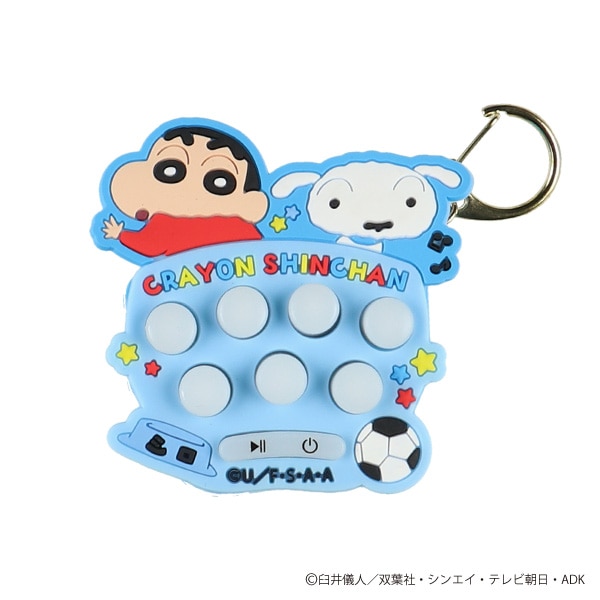 早押しゲーム しんちゃん&シロ（クレヨンしんちゃん）