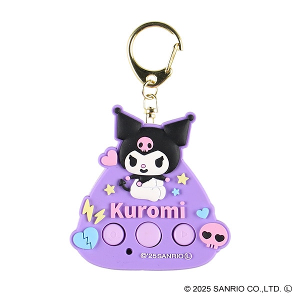 ミニボイスレコーダー（クロミ） | 西松屋オンラインストア