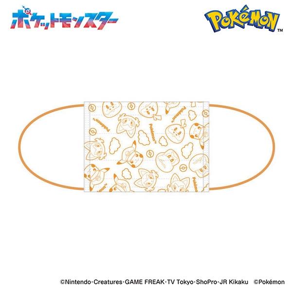 バンダイ）不織布マスク 7枚入り（ポケモン）