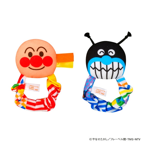 バンダイ）べビラボ ～脳を育む～おててに！あんよに！3wayはじめてラトル 2個セット（アンパンマン&ばいきんまん）