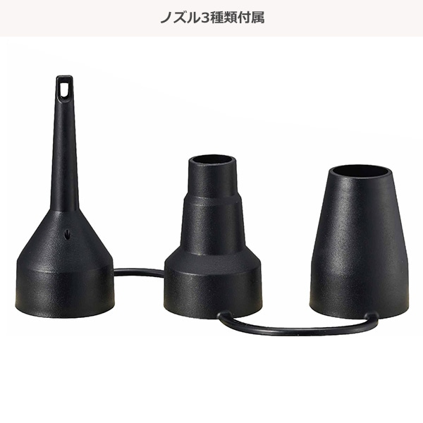 電池式 電動ポンプ