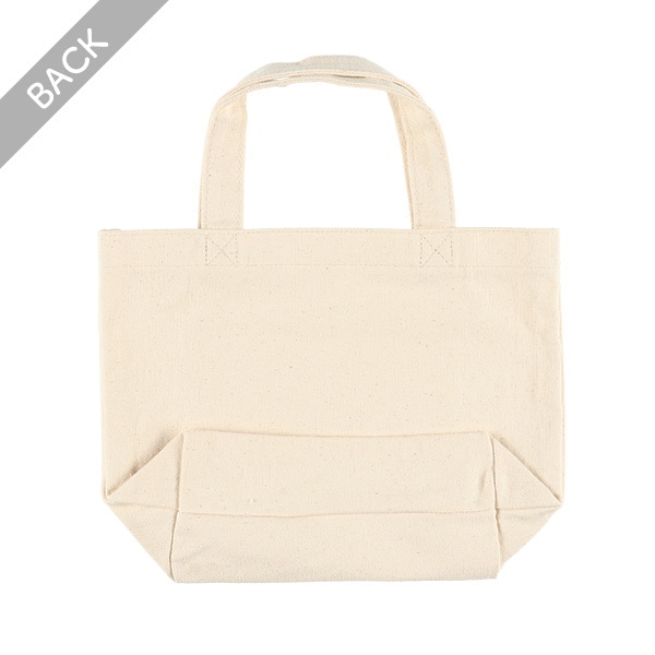 マチ付きバッグ ブルーナファミリー ぞう（ミッフィー）