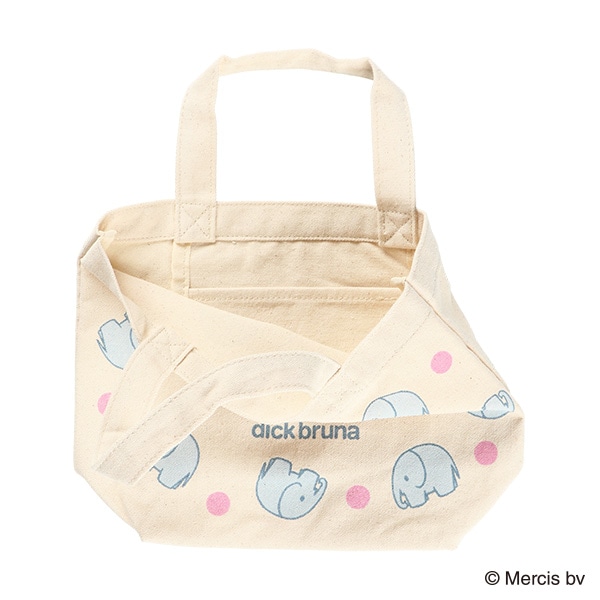 マチ付きバッグ ブルーナファミリー ぞう（ミッフィー）