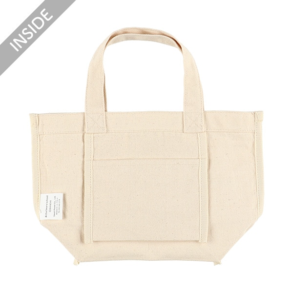 マチ付きバッグ（くまのがっこう）