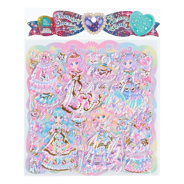チャーミングドレスアッププリンセスシール（トゥインクルフェアリー）