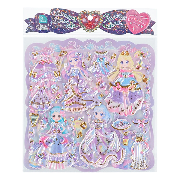 チャーミングドレスアッププリンセスシール（カルテットハーモニー）