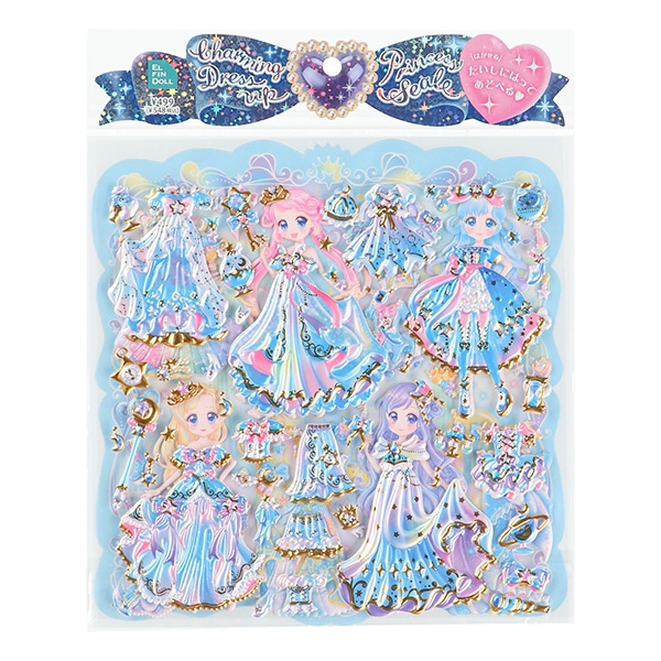 チャーミングドレスアッププリンセスシール（ブルークレセント）