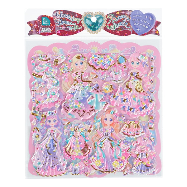 チャーミングドレスアッププリンセスシール（ドリーミースプリング）