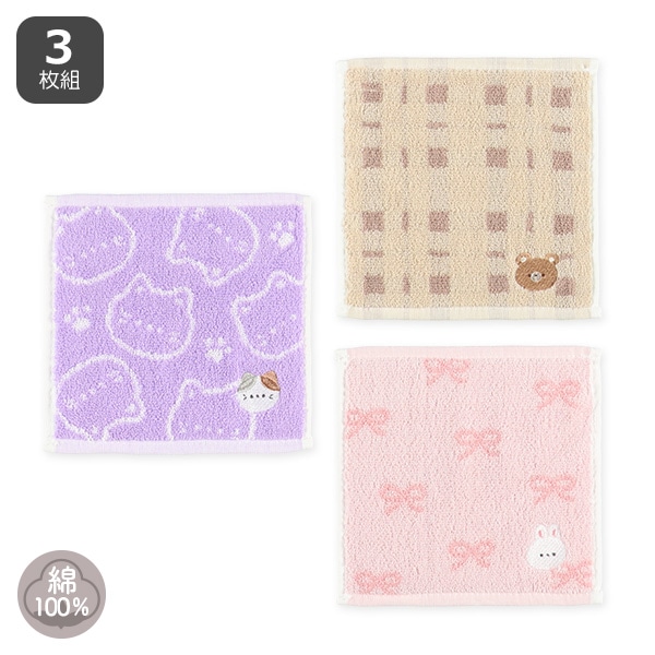 3枚組抗菌ジャガードミニタオル ワンポイント刺繍（ねこ・くま・うさぎ）