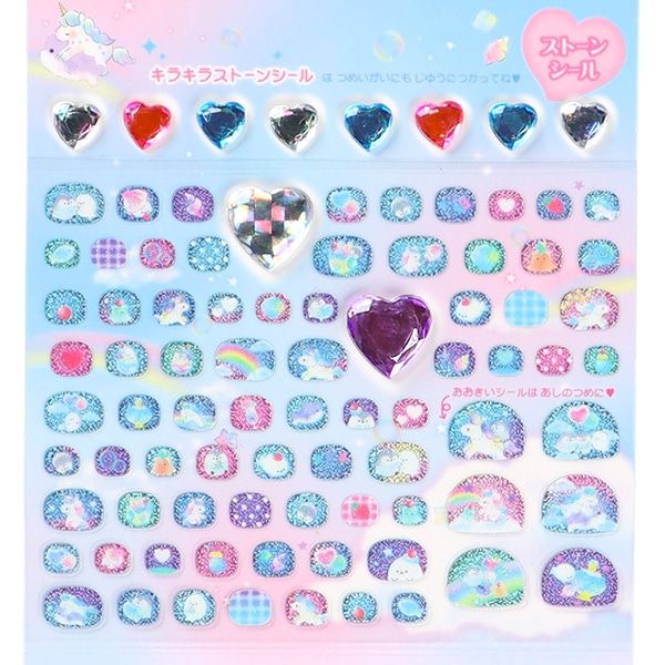 クーリア）タイニーネイルシール（ユニコーンリフレクション）