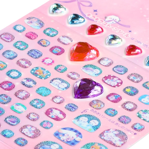 クーリア）タイニーネイルシール（おやすみバニー）