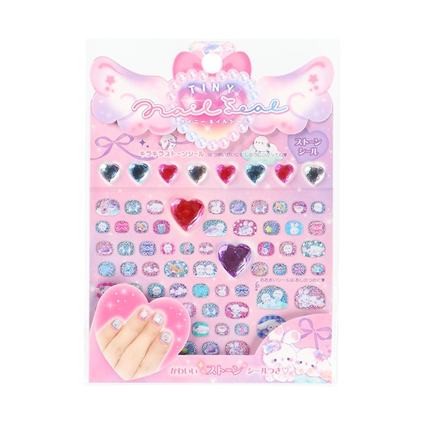 クーリア）タイニーネイルシール（おやすみバニー）