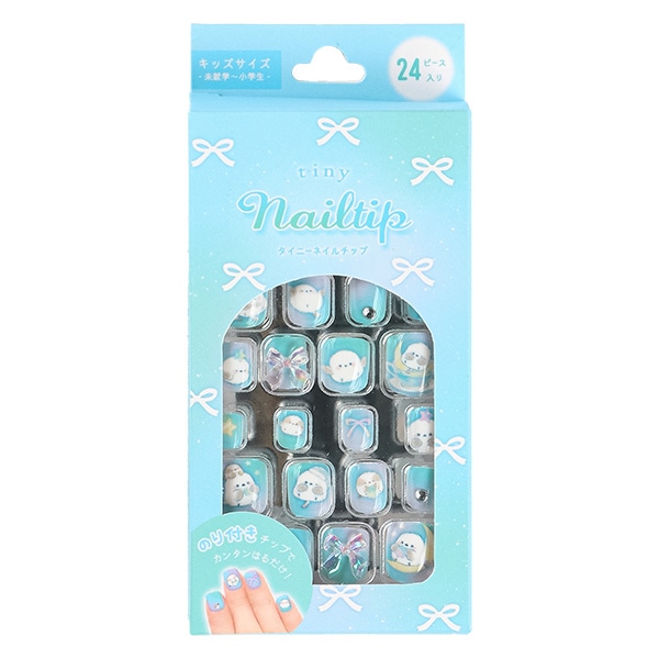 タイニーネイルチップ（キラリンエナガマーチ）