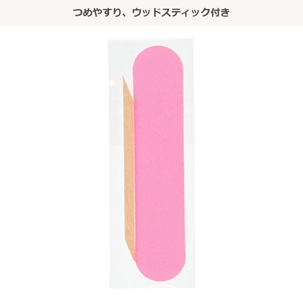 タイニーネイルチップ（シロクロボンボン）