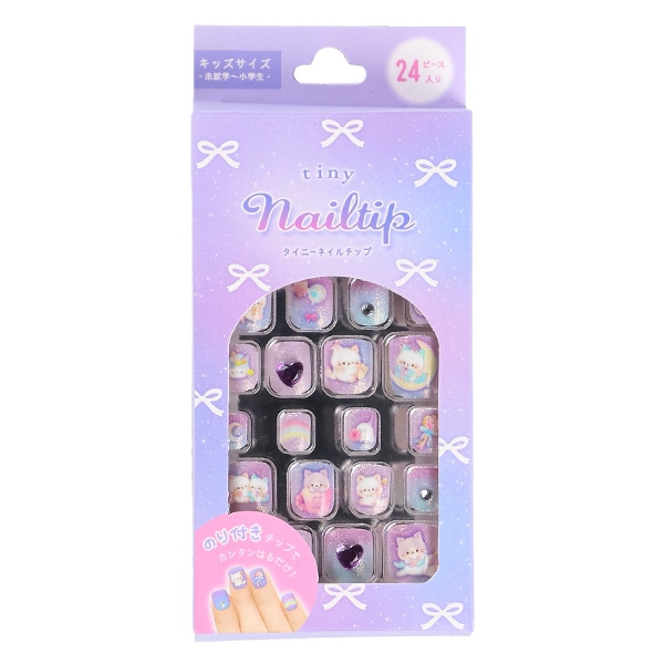 タイニーネイルチップ（ナイトミャウ）